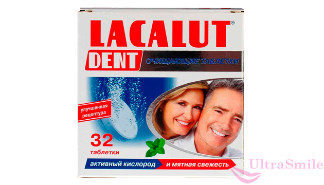  LACALUT Dent 