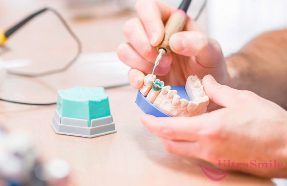 зуботехническая лаборатория