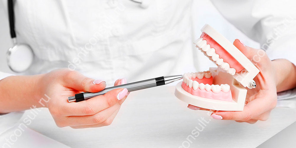 Недорогая имплантация всех зубов: опасности и как их избежать